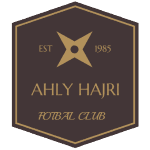 Аль-Ахли Хаджри  