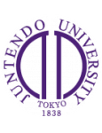 Университет Дзюнтендо  