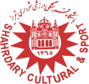 Шахрдари Табриз