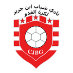 Чабаб Бен Гуэрир