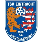 Айнтрахт Штадтхаль