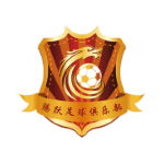 Дантун Хантун  