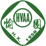 Хэппи Вэлли