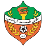 Аль-Мусанна