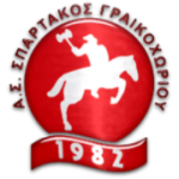 Спартакос Грекохоріу