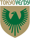 Токио Верди Белеза (ж)