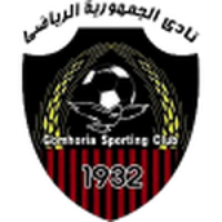 Гомхорейят Шебин