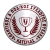 Тиелла Кацикас