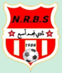 USB Хасси-эр-Мель