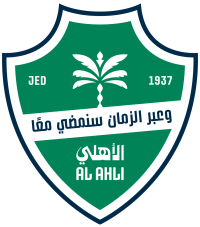 Al-Ahli