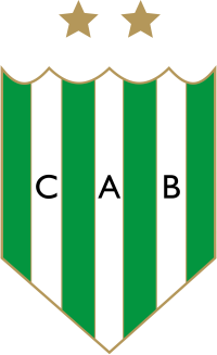 Банфилд (рез.)  