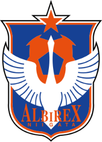 Альбірекс Ніїгата