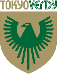 Токіо Верді