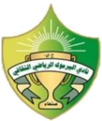 Yarmuk al Rawda